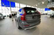 Volvo XC90 KERS Momentum Pro