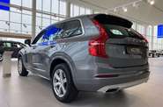 Volvo XC90 KERS Momentum Pro