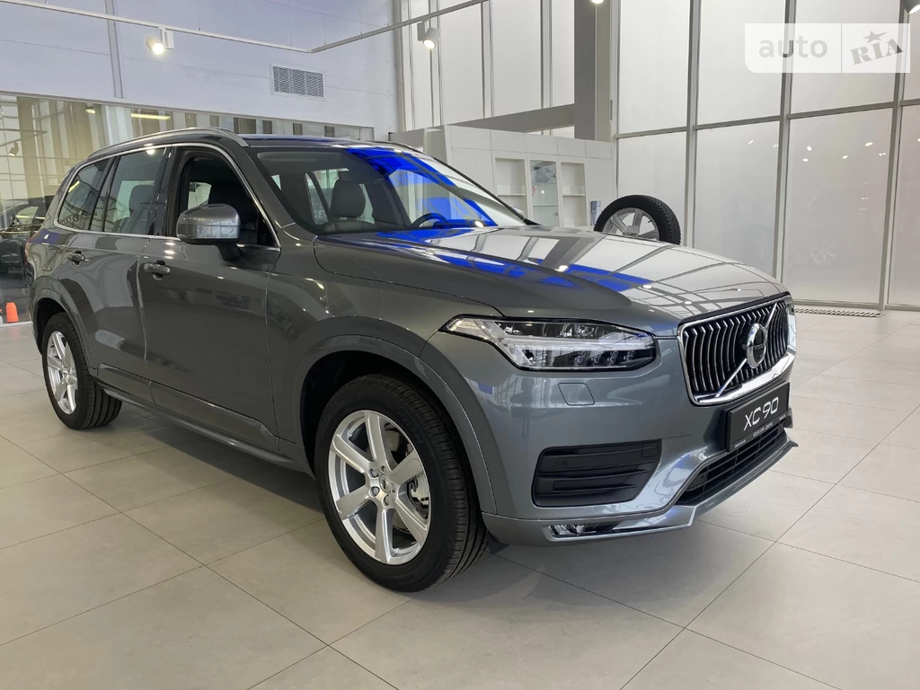 Volvo XC90 KERS Momentum Pro