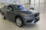 Volvo XC90 KERS Momentum Pro