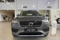 Volvo XC90 KERS Momentum Pro