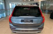 Volvo XC90 KERS Momentum