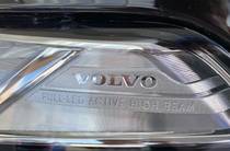 Volvo XC90 KERS R-Design