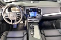 Volvo XC90 KERS R-Design