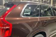 Volvo XC90 Momentum