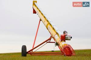 Westfield Drill Fill 2018 року