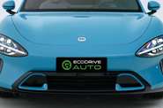 Новый Xiaomi SU7 101 kWh (673 к.с.) AWD Max 2025 автосалона Автосалон ECODRIVE AUTO Київ - фото 11