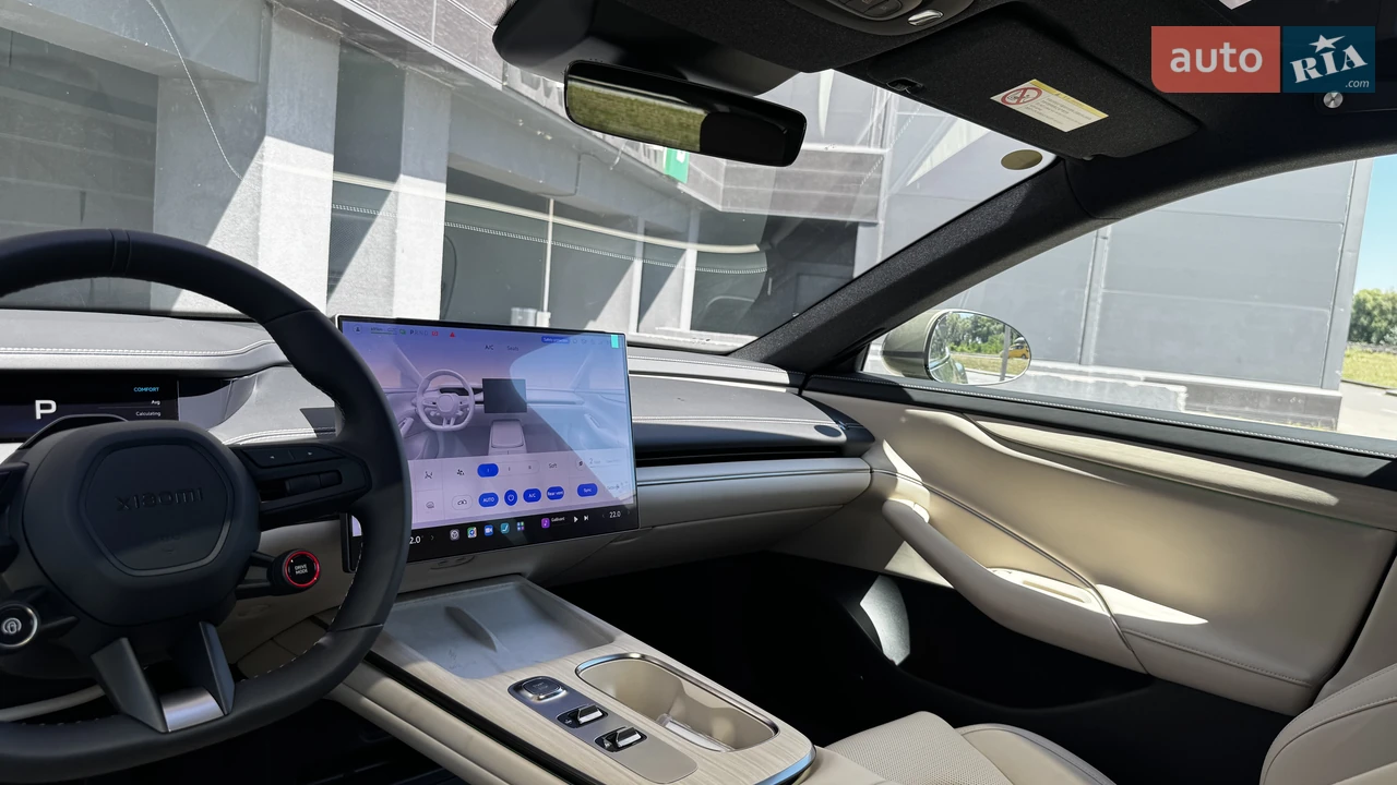 Xiaomi-20