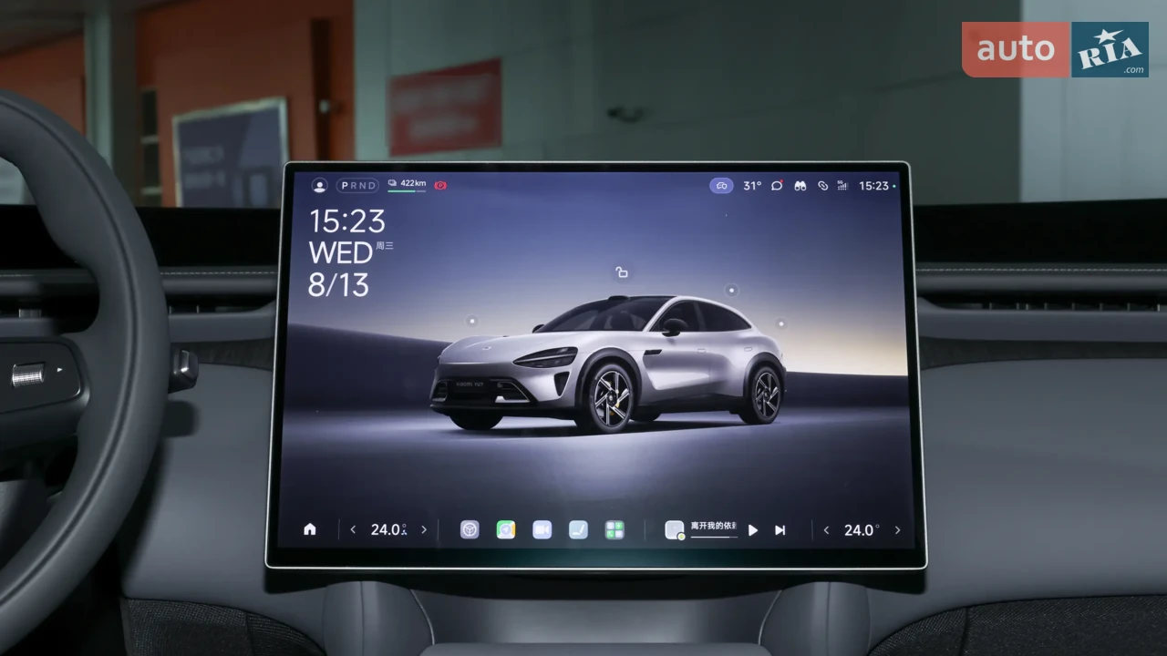 Xiaomi-39