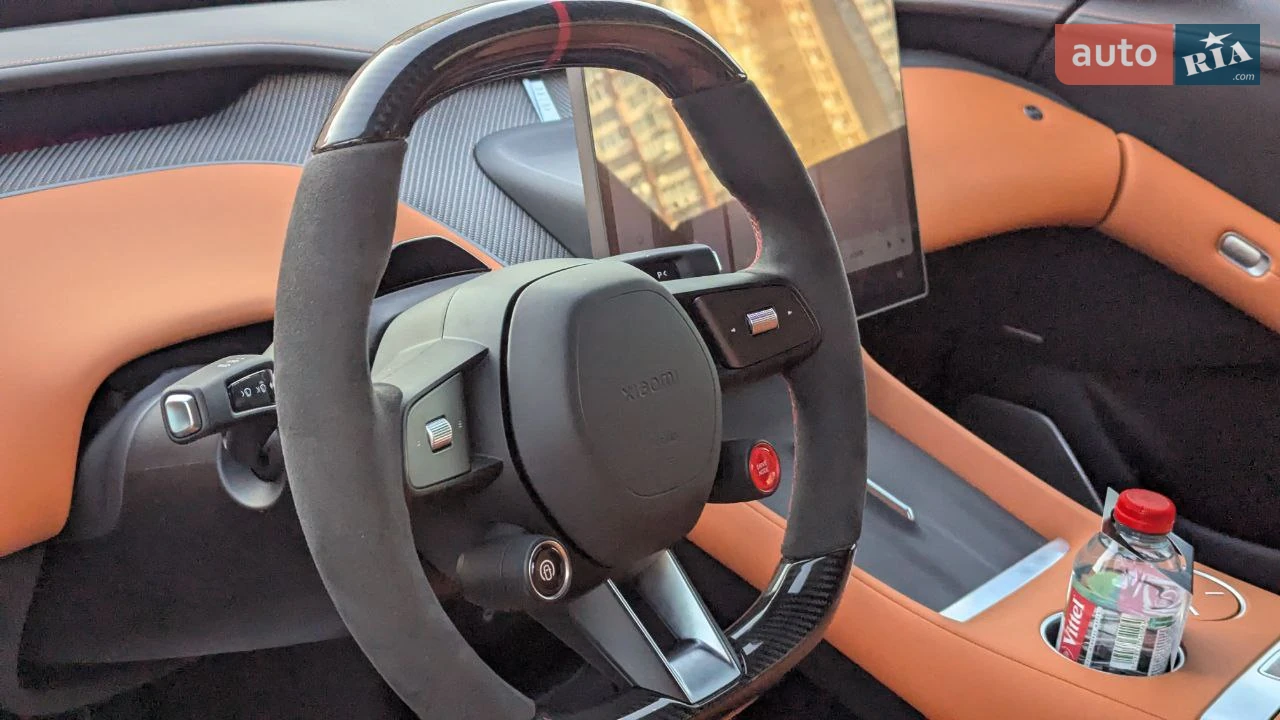 Xiaomi-65