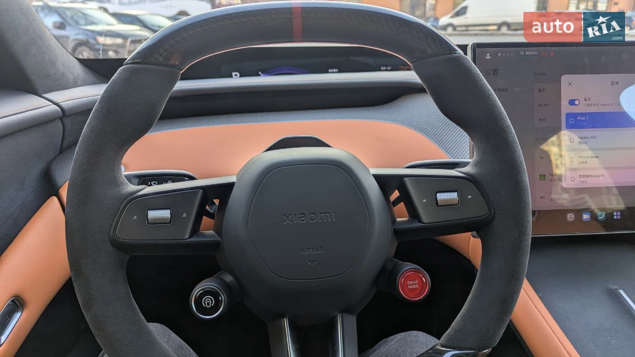 Xiaomi-60