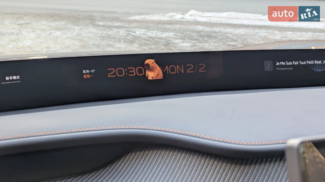 Xiaomi-47