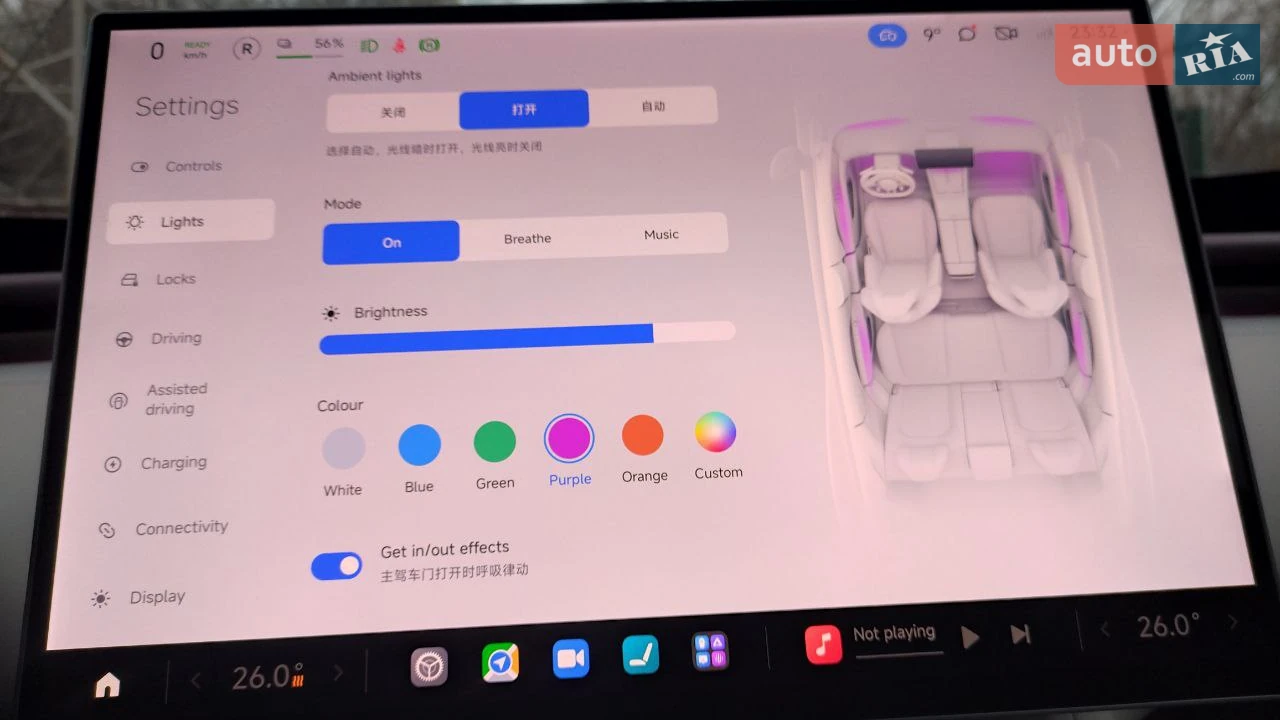 Xiaomi-4