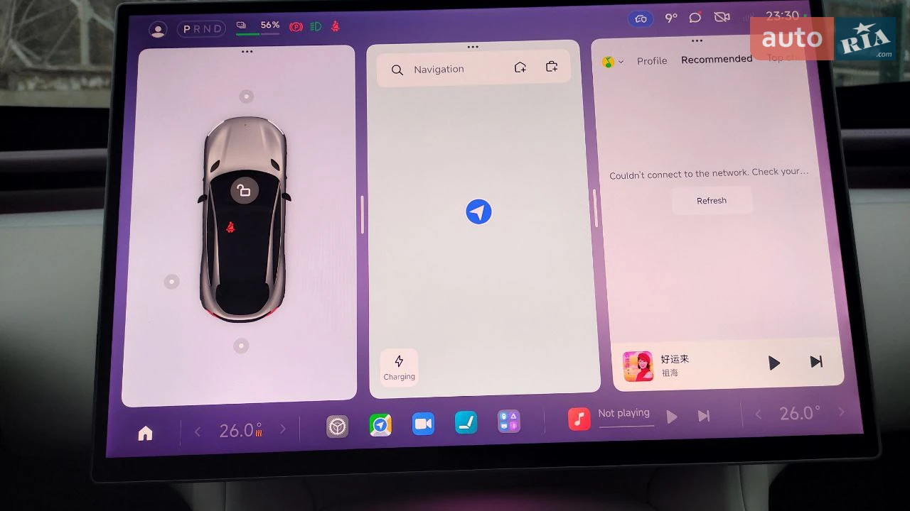 Xiaomi-13