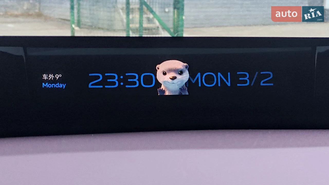 Xiaomi-27