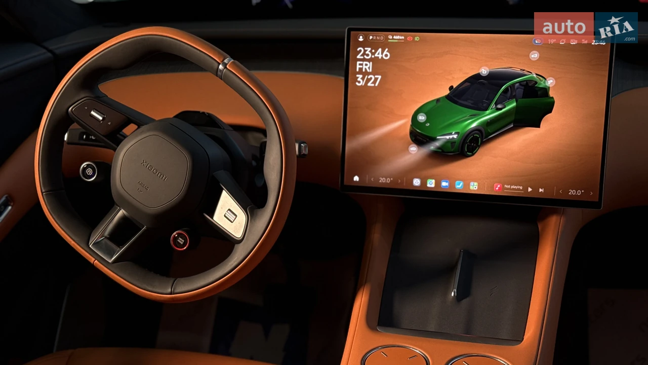 Xiaomi-19