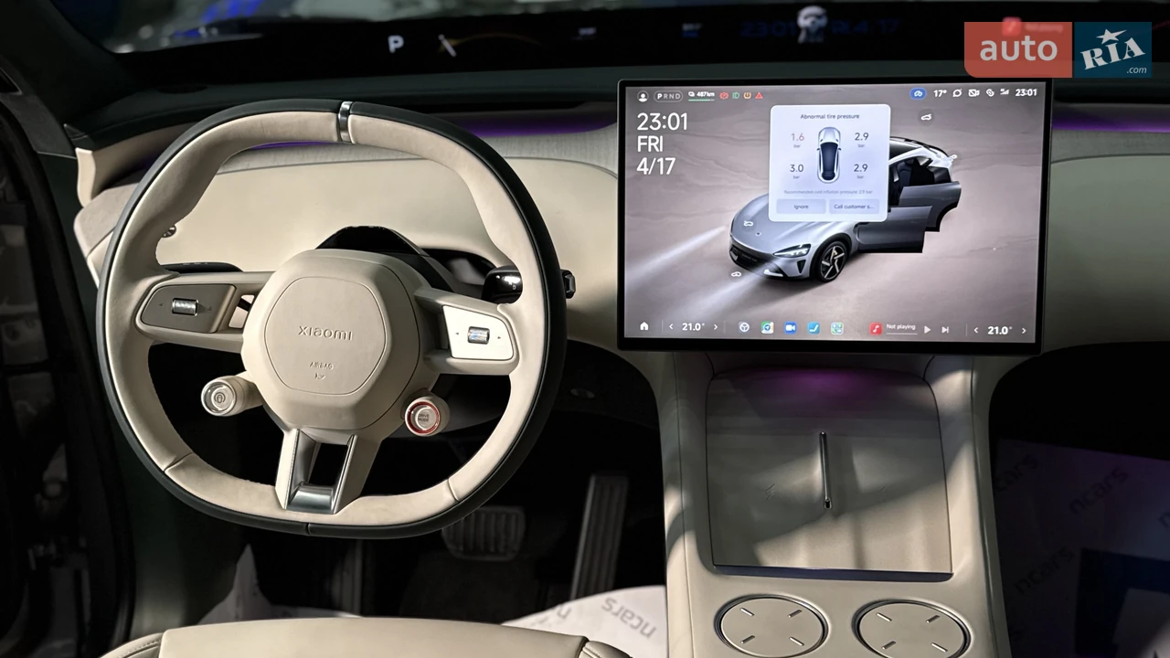 Xiaomi-20