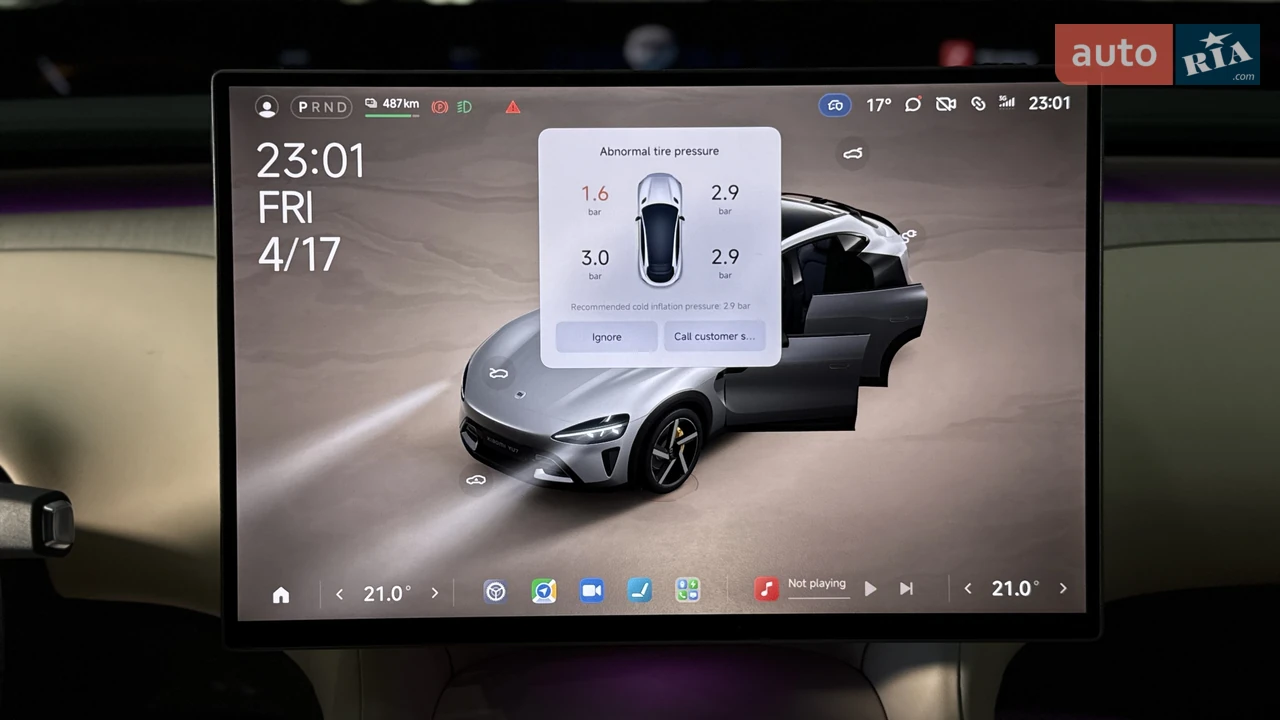Xiaomi-21