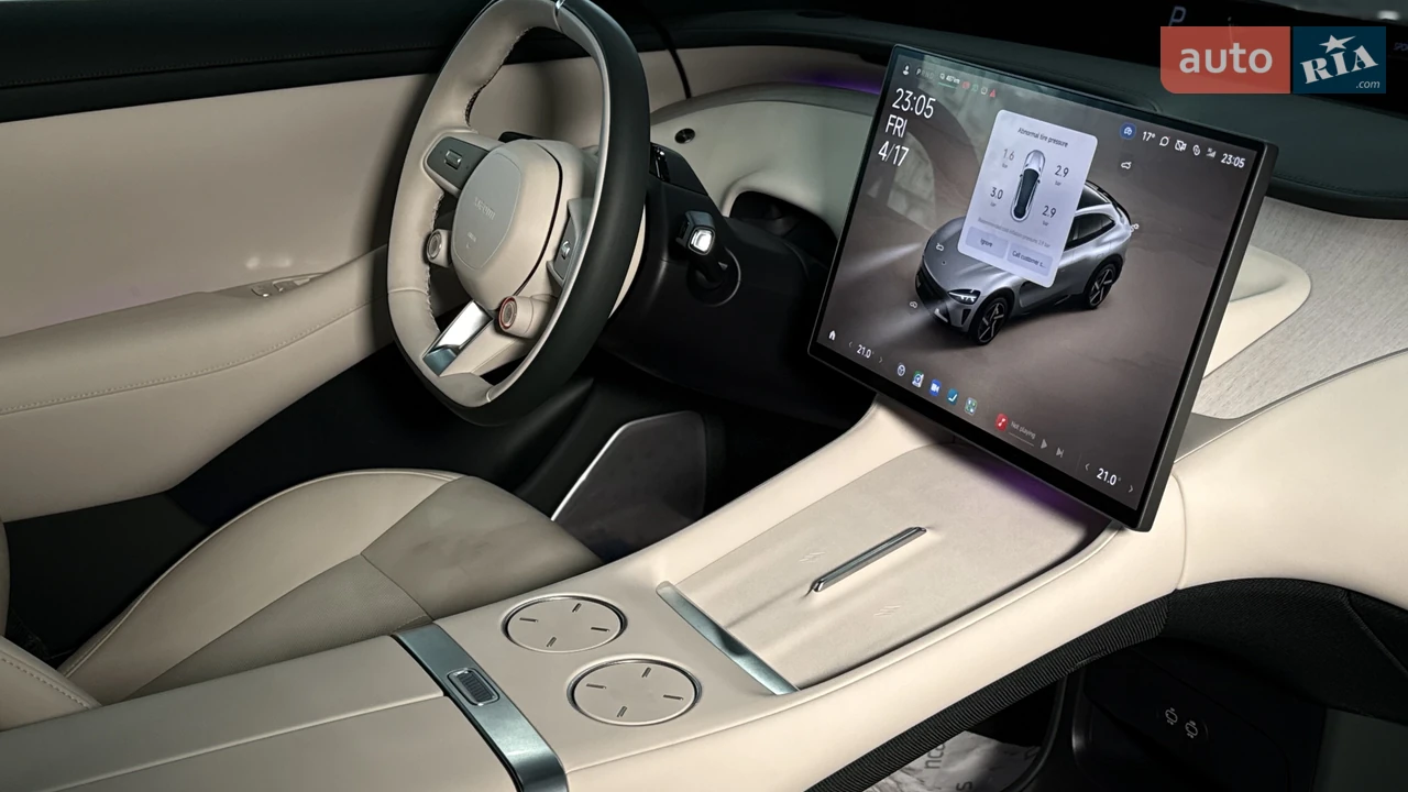 Xiaomi-28