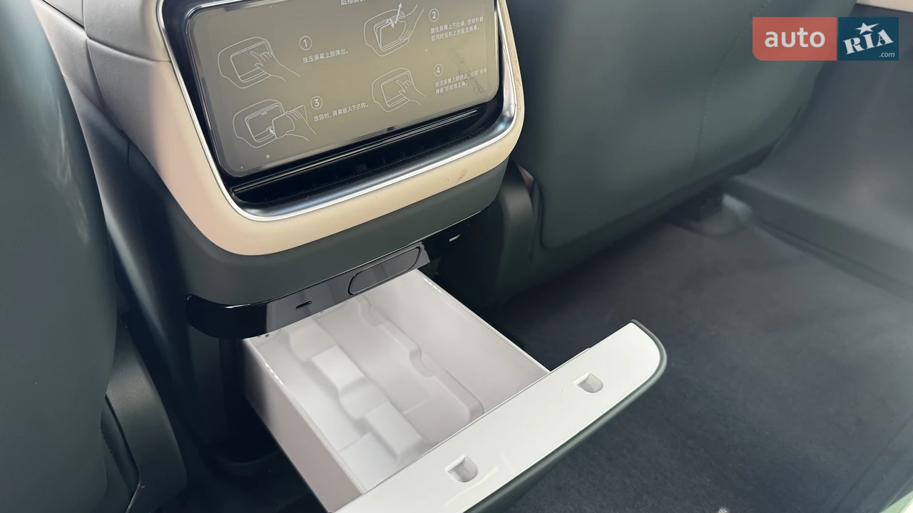 Xiaomi-19