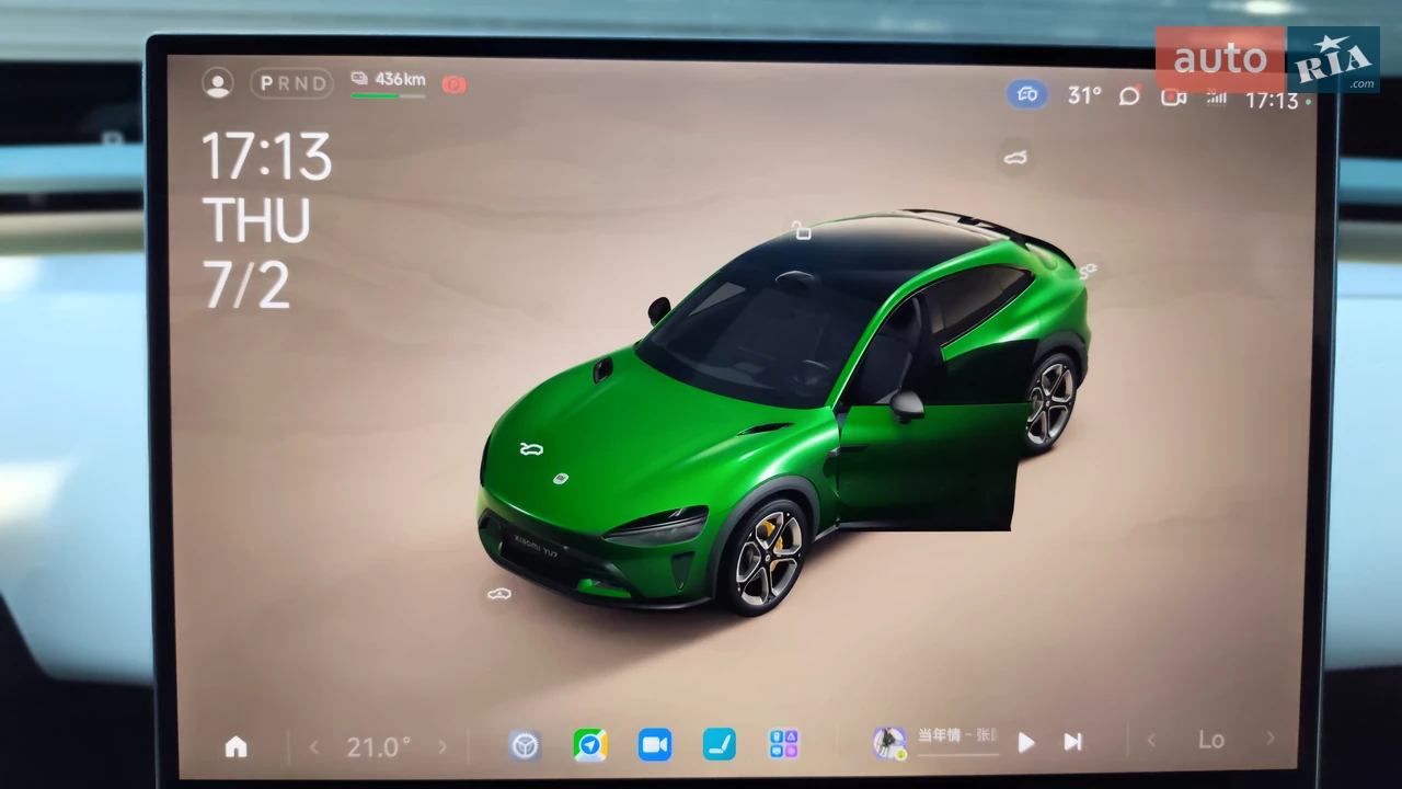 Xiaomi-3