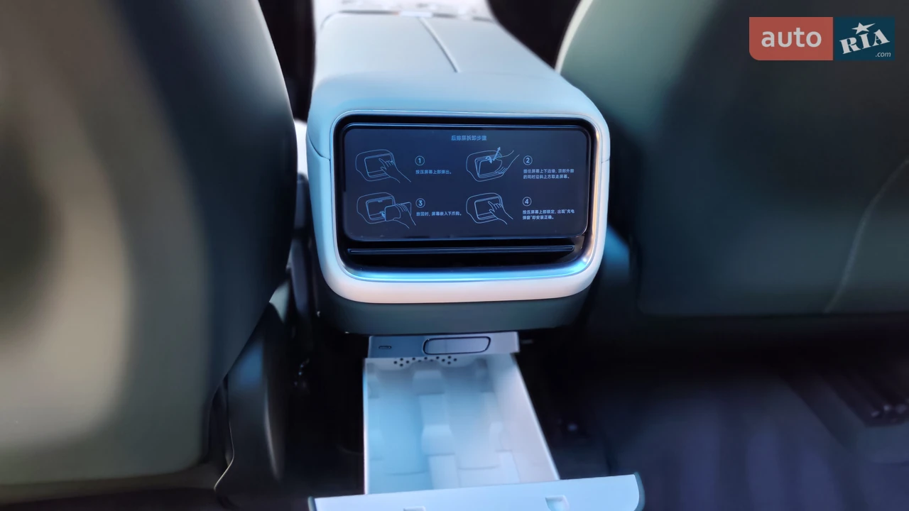 Xiaomi-37