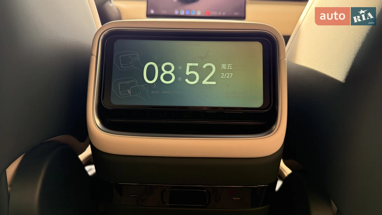 Xiaomi-20