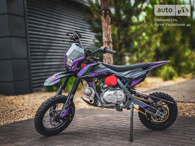 Xmotos Stark 110 2025