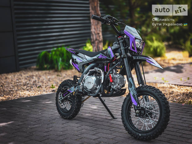 Xmotos Stark 110 2025