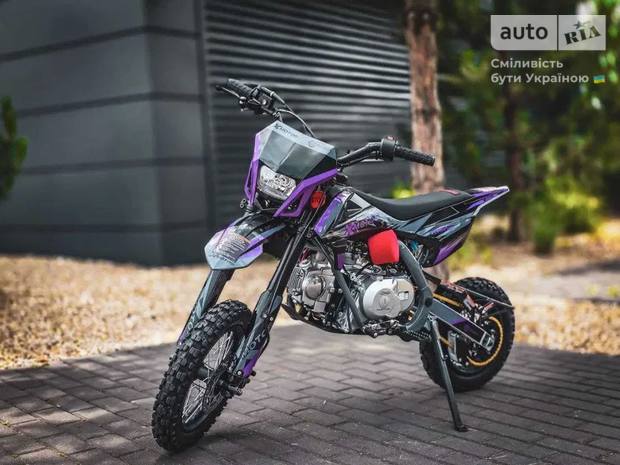 Xmotos Stark 110 2025