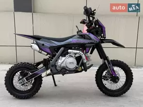 Xmotos Stark 110