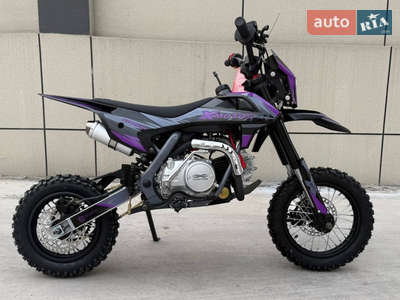 Xmotos Stark 110 2025 Base