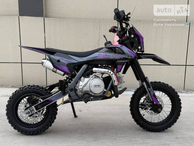 Xmotos Stark 110 2025