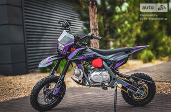 Xmotos Stark 110 2025 Base