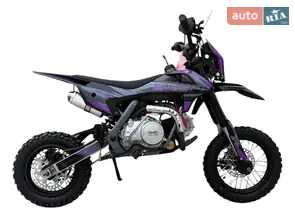 Xmotos Stark 110