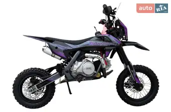 Xmotos Stark 110