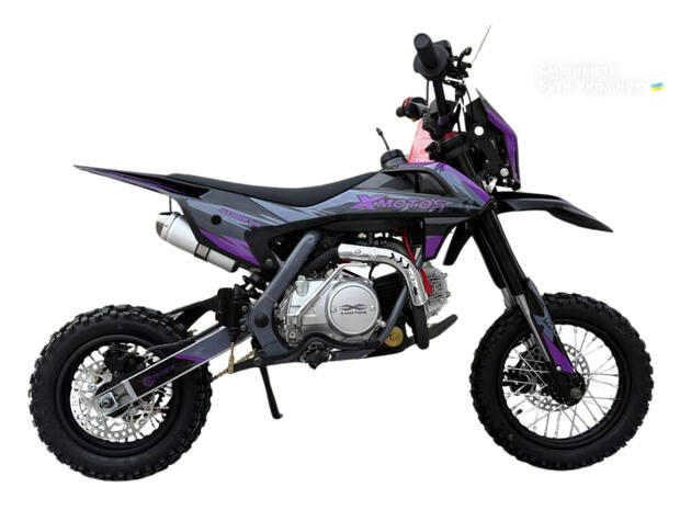 Xmotos Stark 110 2025