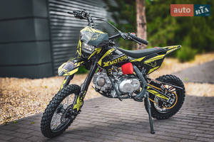 Xmotos Stark 125 