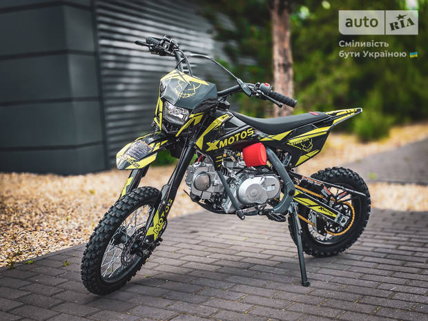 Xmotos Stark 125 2025