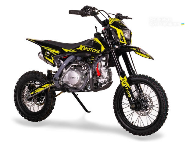 Xmotos Stark 125 2025