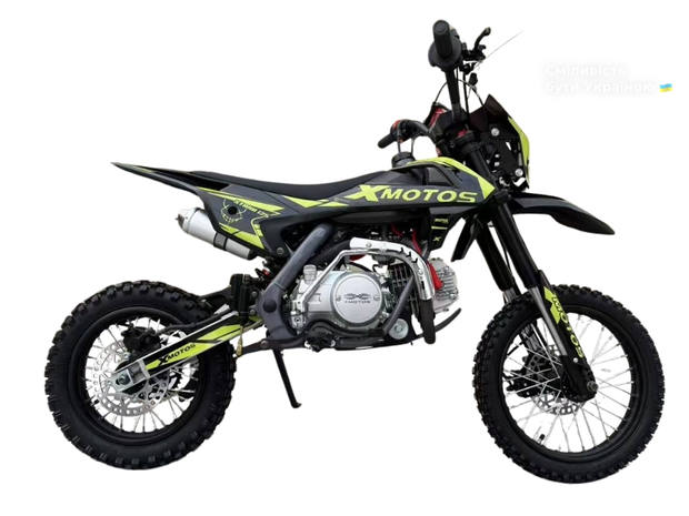 Xmotos Stark 125 2025
