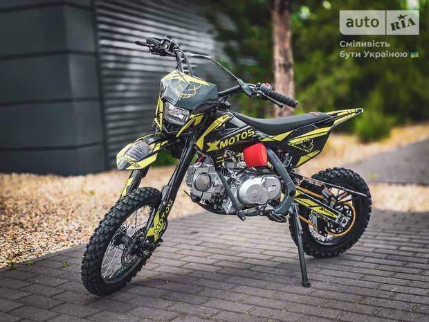 Xmotos Stark 125 2025