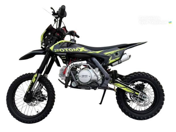 Xmotos Stark 125 2025