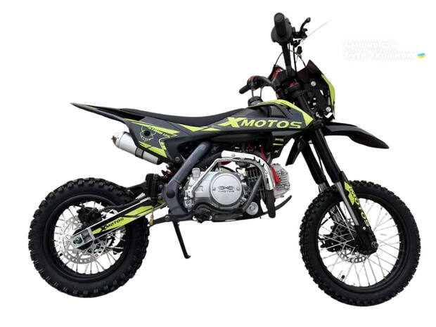Xmotos Stark 125 2025