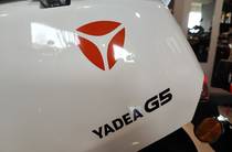 Yadea G5 Base