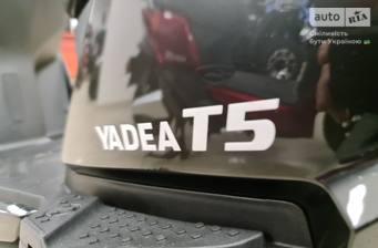 Yadea G5 2022 