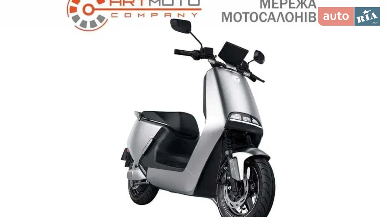 Yadea G5 Base