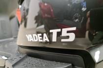 Yadea T5 Base