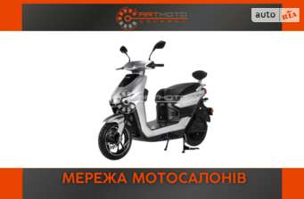 Yadea T9 2023 в Кременчуг