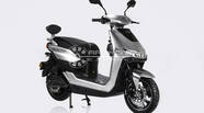 Yadea T9 Base